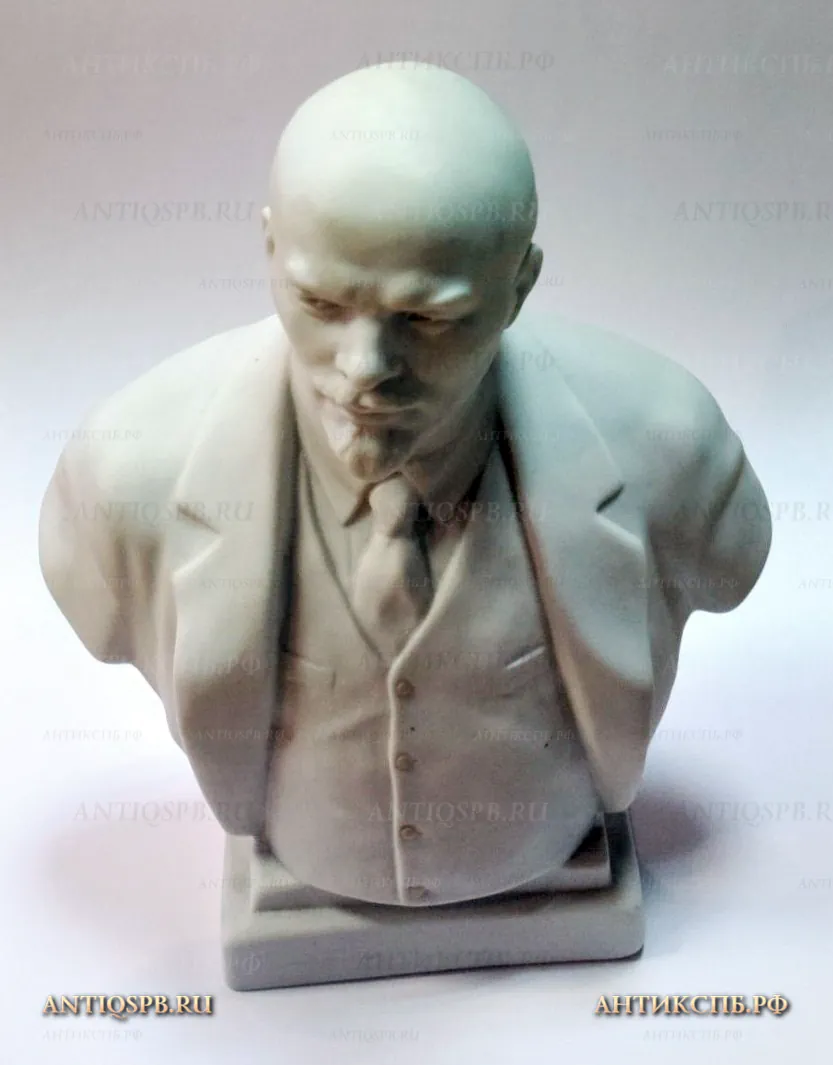 Бюст фарфоровый "В.И. Ленин". СССР. №20209